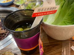 -明洞阿姨·韩式酱蟹烤肉·创意料理(三元桥店)