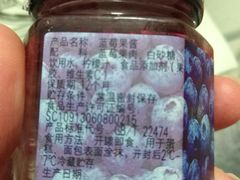 -好利来(梅江永旺店)