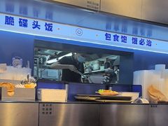 -伯友茶记(中华广场店)