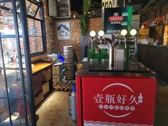 -悦屋老板娘的烤肉店(紫薇田园店)