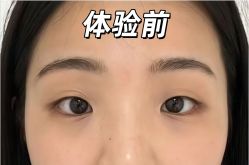 -上海伊莱美医疗美容医院