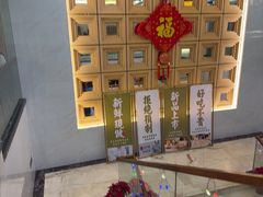 -粤点王茶楼(海丰店)