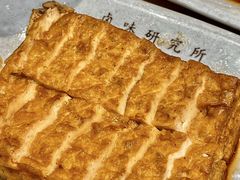 -狮头牌卤味研究所·卤味饭(花城汇南区店)