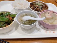 -66梧桐院·天平邻里汇(乌鲁木齐南路店)