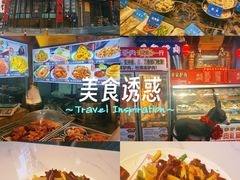 -乔家小院•非遗驴肉•本地小海鲜(滨河路店)