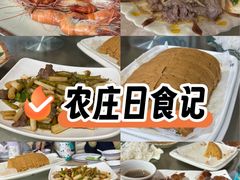-区海鸡场饭店(石壁店)