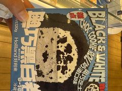 -好利来(四季青店)