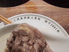 -洞庭土菜馆(天河北总店)