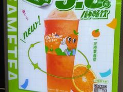 -呷哺呷哺(通辽万达店)