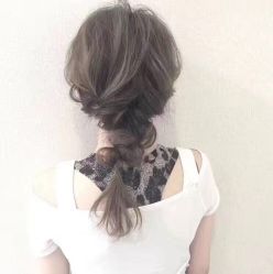 -AYO SALON