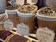 -巴奴毛肚火锅(大剧院店)