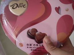 -北京SKP