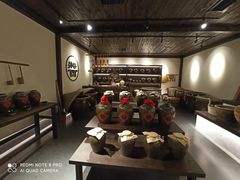 -镇江中国醋文化博物馆