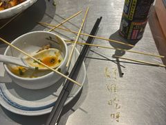 -烧货·活海鲜炭烧(湖滨商业街店)