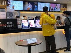 -CoCo都可(国芳百货店)