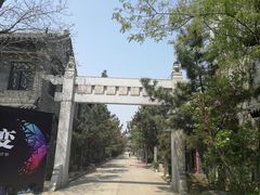 -韩家民俗村