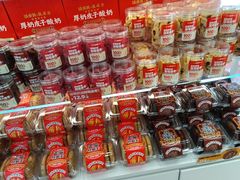 -味多美蛋糕(杨闸环岛店)