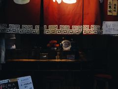 门面-老龙亭拉面店