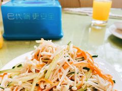 拌金针菇-大顺堂食府(牛街店)