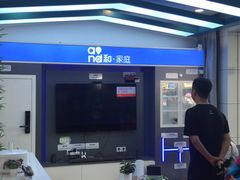 -工会驿站-中国移动上海公司云莲营业厅户外职工爱心接力站