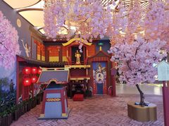 -茶马花街(城西银泰城店)