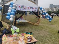 -皇冠幸福里动物奶油生日蛋糕(光谷软件园店)