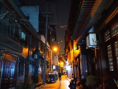 -马文章胖子甑糕(洒金桥店)