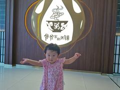 -万达广场(惠州大亚湾店)