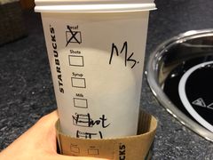 -星巴克(北辰西路店)