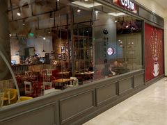 -COSTA COFFEE(上海月星环球港店)