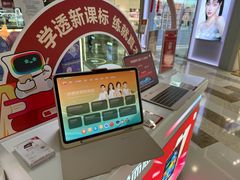 -学而思学习机.2平米正姿学习桌(通州万达2F店)