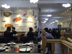 -大众食府