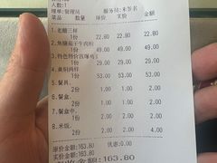 -桃子餐厅·天津菜(红星路直营店)
