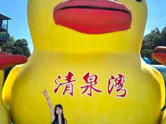 -清泉湾生态旅游度假区