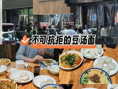 -泸州白糕(慈善路店)