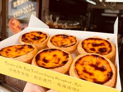 -安德鲁饼店(总店)