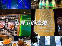 -吉隆坡国油双峰塔