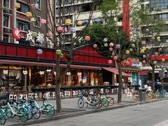 -成都吃客(九眼桥店)