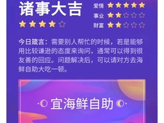 -江南大学(蠡湖校区)