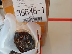 -麦当劳(集美石鼓店)