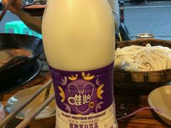 -岗上渣渣老火锅(两路口店)