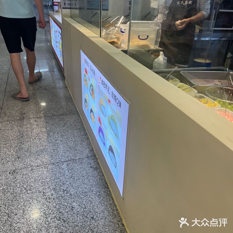 不用去漳州也能吃到好吃的麻糍啦。