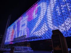 -红星美凯龙(北京北四环店)