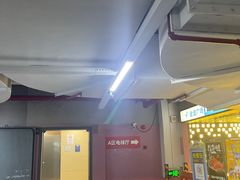 -金谊广场-停车场