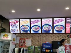 -李先生牛肉面大王(北京站售票厅餐厅)