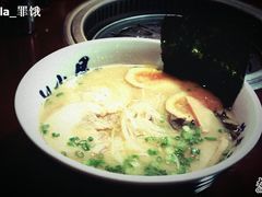 昭和拉面（日式原味）-山小屋(罗湖火车站店)