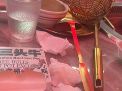 -三头牛·潮汕牛肉生蚝火锅 (夏湾店)