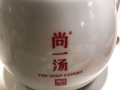 -尚一汤·粤菜海鲜(环球港店)