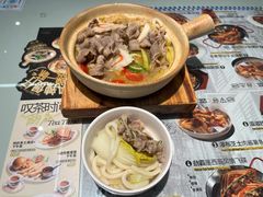 -敏华冰厅(平安金融中心店)