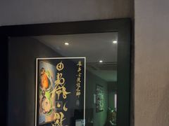 -ME怪兽·密室(江汉路店)